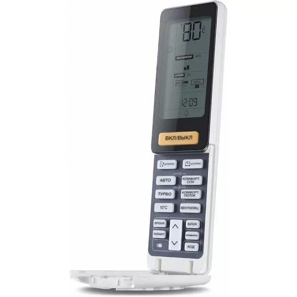 Сплит-система Haier AS35S2SF2FA / 1U35S2SM3FA, белый