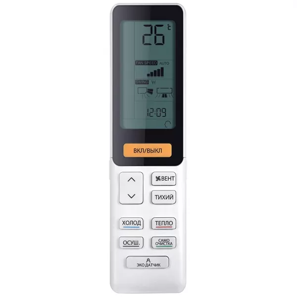 Сплит-система Haier AS35S2SF2FA / 1U35S2SM3FA, белый
