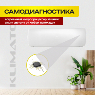 Мульти сплит система на 2 комнаты Midea M2OE-18HFN8-Q1 + MMAG2-09N8D0-I х2