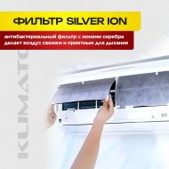 Мульти сплит система Funai RAM-I-2OK40HP.01/U + RAM-I-SG25HP.W03 х2