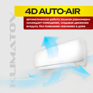 Мульти сплит система Funai RAM-I-3OK60HP.01/U + RAM-I-SG25HP.W03 х3