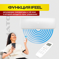 Мульти сплит система Funai RAM-I-3OK60HP.01/U + RAM-I-SG25HP.W03 х3