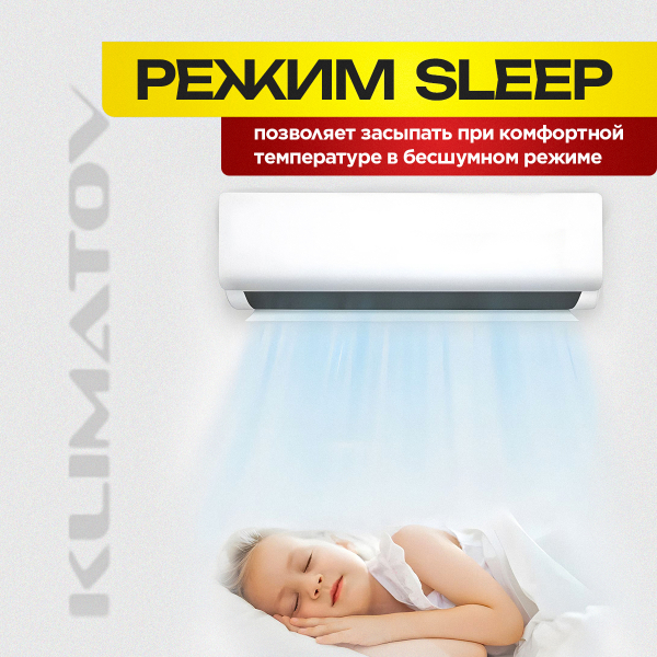 Мульти сплит система Funai RAM-I-3OK60HP.01/U + RAM-I-SG25HP.W03 х3