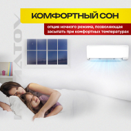 Мульти сплит система MDV на 2 комнаты MD2O-18HFN8 / MDSAL-09HRFN8 х2