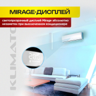 Мульти сплит система Funai RAM-I-3OK60HP.01/U + RAM-I-SG35HP.W03 х2