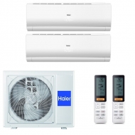 Мульти сплит система Haier 2U50S2SM1FA-3 / AS25S2SJ2FA-W х2