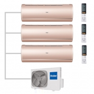 Мульти сплит система Haier 3U70S2SR5FA / AS25S2SJ2FA-G х3