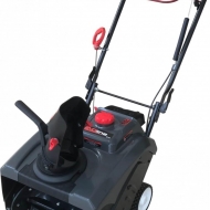 Снегоуборщик (снегоотбрасыватель) бензиновый EVOline SBG 460