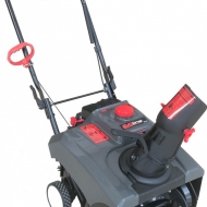 Снегоуборщик (снегоотбрасыватель) бензиновый EVOline SBG 460