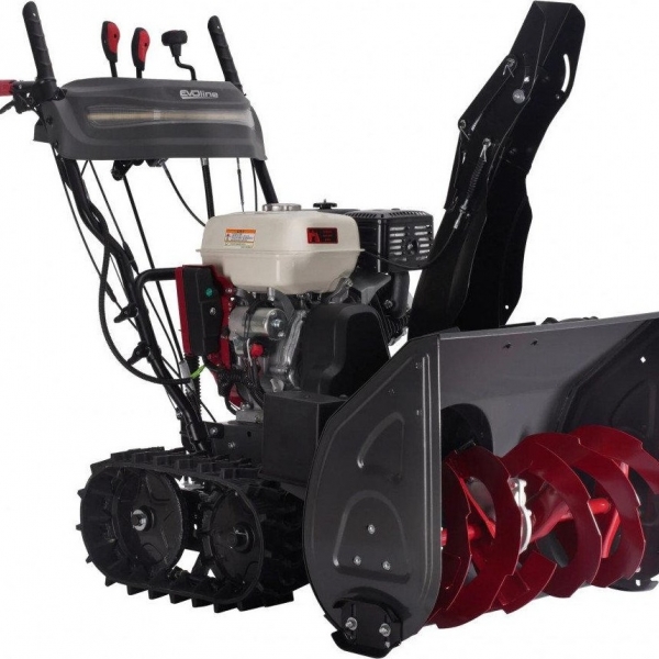 Снегоуборщик (снегоотбрасыватель) бензиновый EVOline SBG 690 THE (Honda)