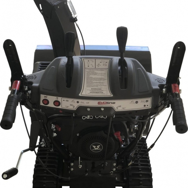 Снегоуборщик (снегоотбрасыватель) бензиновый EVOline SBG 700 TE