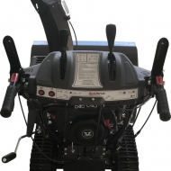 Снегоуборщик (снегоотбрасыватель) бензиновый EVOline SBG 700 TE