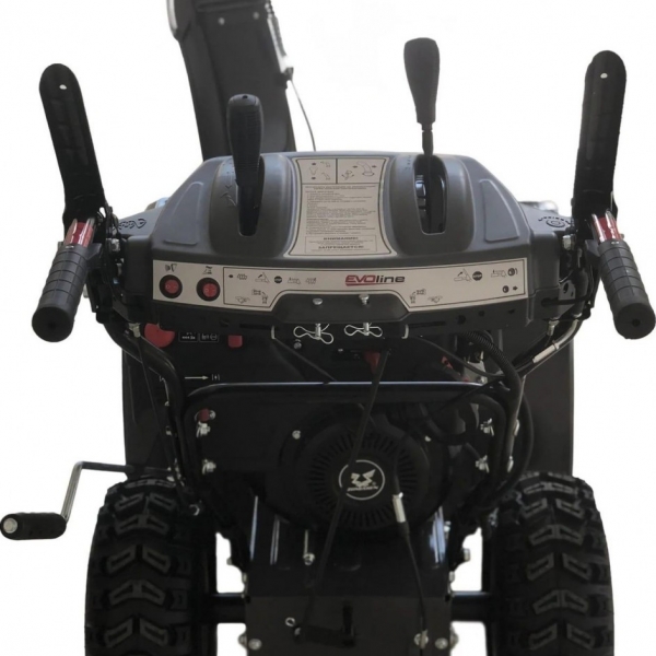 Снегоуборщик (снегоотбрасыватель) бензиновый EVOline SBG 760 E