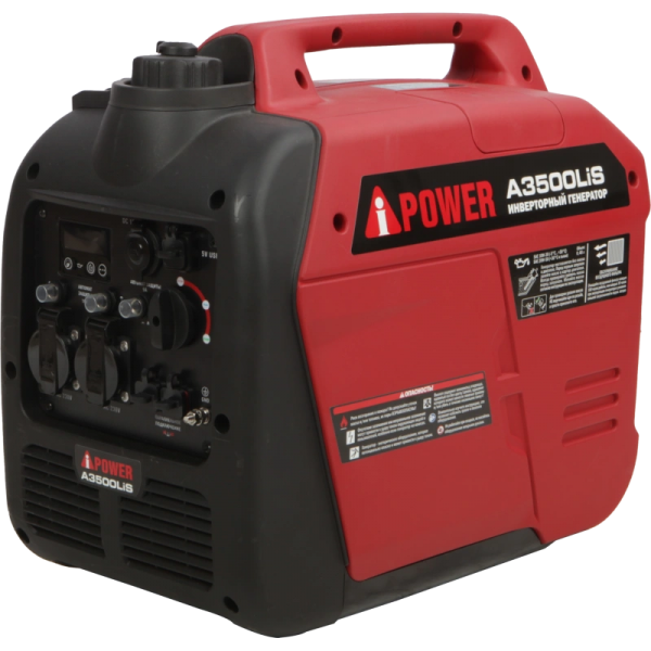 Бензиновый генератор A-ipower A3500Lis