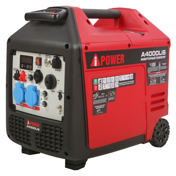 Бензиновый генератор A-iPower A4000Lis