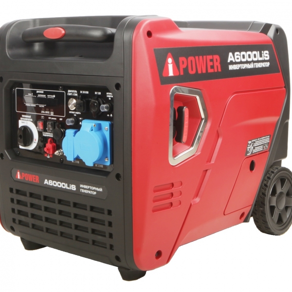 Бензиновый генератор A-ipower A6000Lis