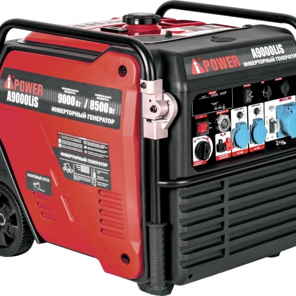 Бензиновый генератор A-IPOWER A9000LiS