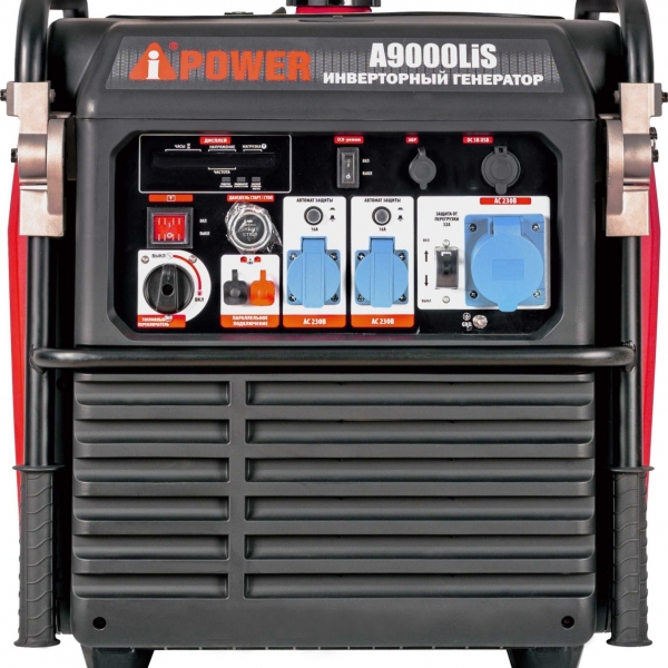 Бензиновый генератор A-IPOWER A9000LiS