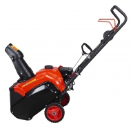 Бензиновый снегоуборочник A-ipower AS463