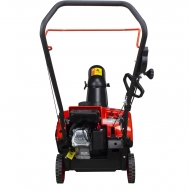 Бензиновый снегоуборочник A-ipower AS463