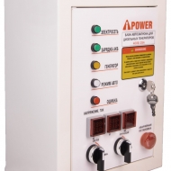 Блок автозапуска 400В, 25А ATS Control box (для моделей AD)