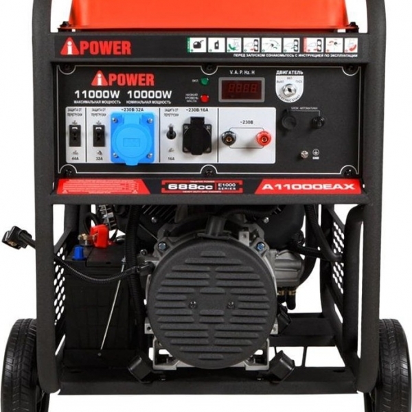 Генератор бензиновый A-iPower A11000EAX
