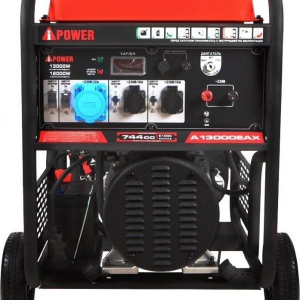 Генератор бензиновый A-iPower A13000EAX