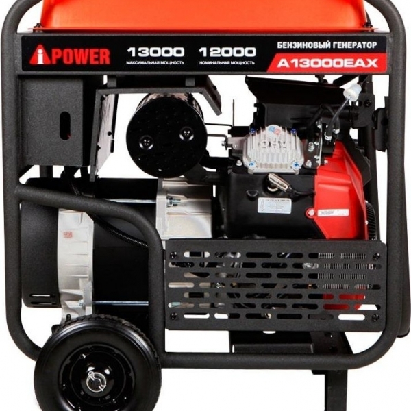 Генератор бензиновый A-iPower A13000EAX