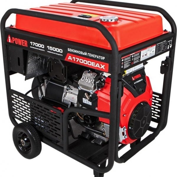 Генератор бензиновый A-iPower A17000EAX