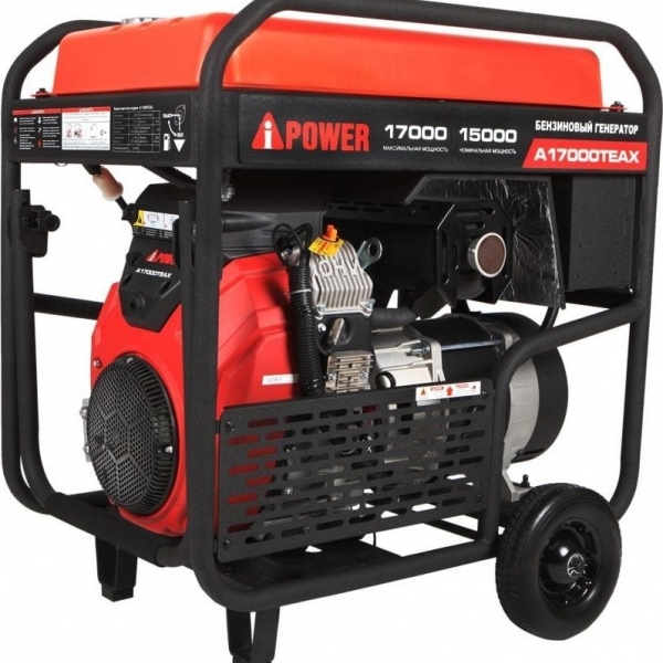 Генератор бензиновый A-iPower A17000ТEAX