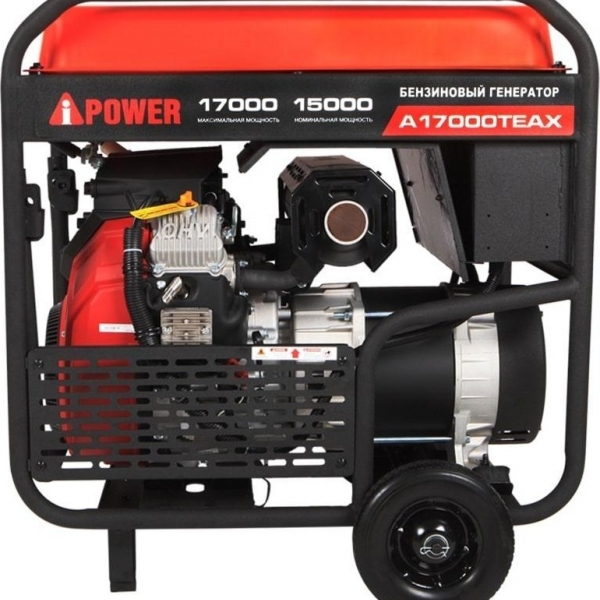 Генератор бензиновый A-iPower A17000ТEAX