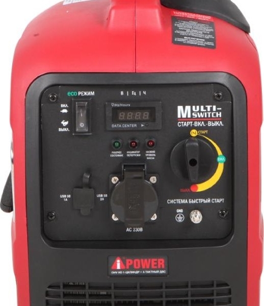 Генератор бензиновый A-iPower A2000iS