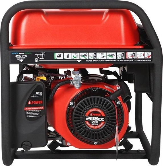 Генератор бензиновый A-iPower A2200