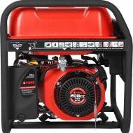 Генератор бензиновый A-iPower A2200