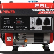 Генератор бензиновый A-iPower A2200