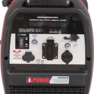 Генератор бензиновый A-iPower A2300iS