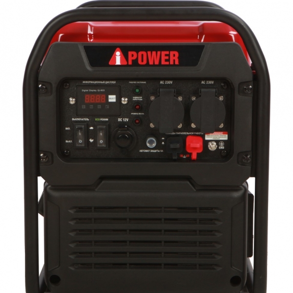 Генератор бензиновый A-iPower A3500i