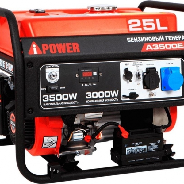 Генератор бензиновый A-iPower A3500ЕАХ
