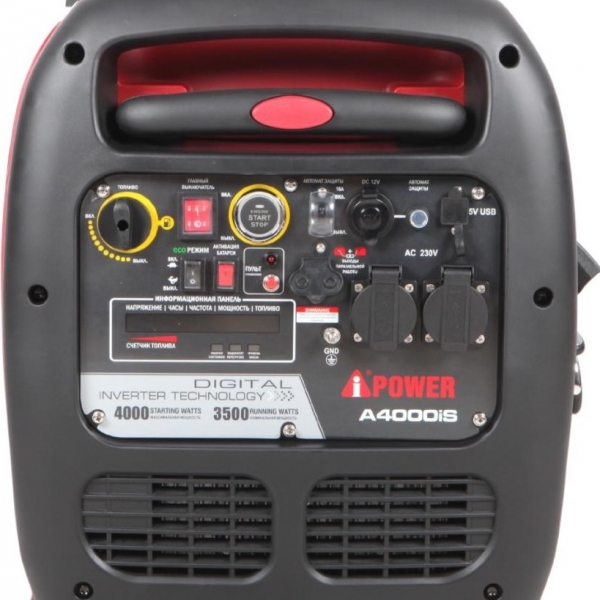 Генератор бензиновый A-iPower A4000iS