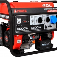 Генератор бензиновый A-iPower A6000EAX