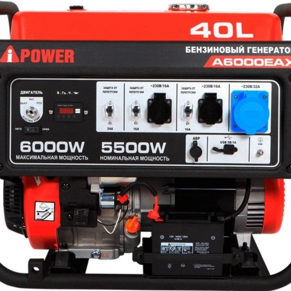 Генератор бензиновый A-iPower A6000EAX