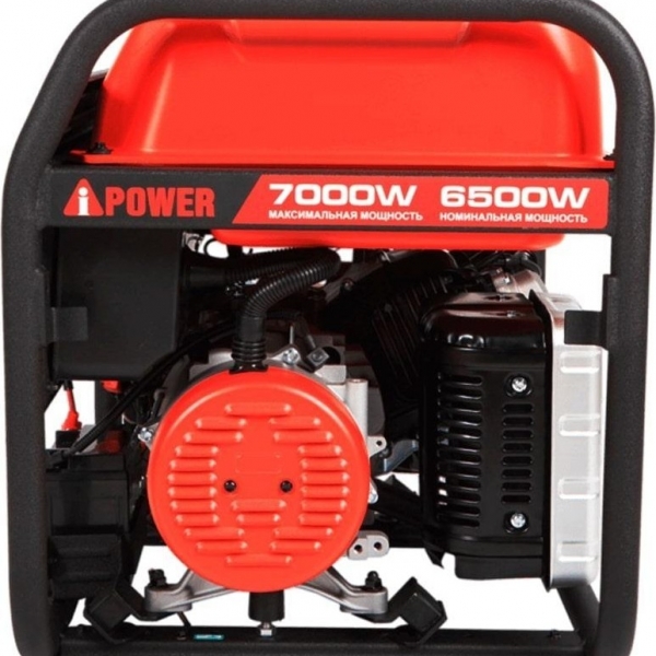 Генератор бензиновый A-iPower A7000EAX