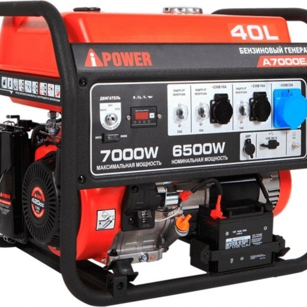 Генератор бензиновый A-iPower A7000EAX