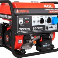 Генератор бензиновый A-iPower A7000EAX