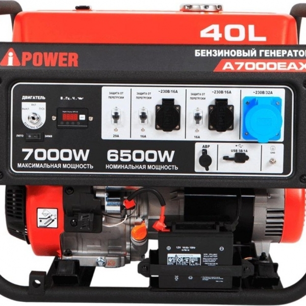 Генератор бензиновый A-iPower A7000EAX