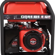 Генератор бензиновый A-iPower A7500EA