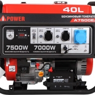 Генератор бензиновый A-iPower A7500EA