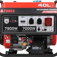 Генератор бензиновый A-iPower A7500ТEA