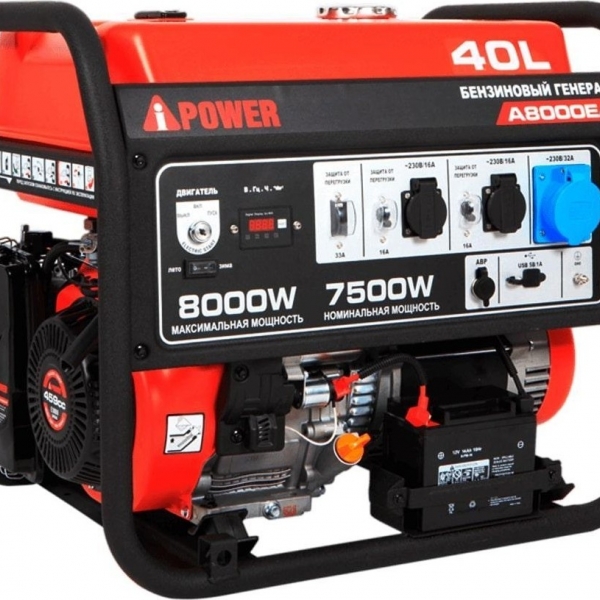 Генератор бензиновый A-iPower A8000EAX