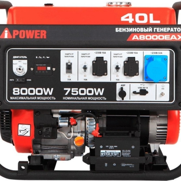 Генератор бензиновый A-iPower A8000EAX